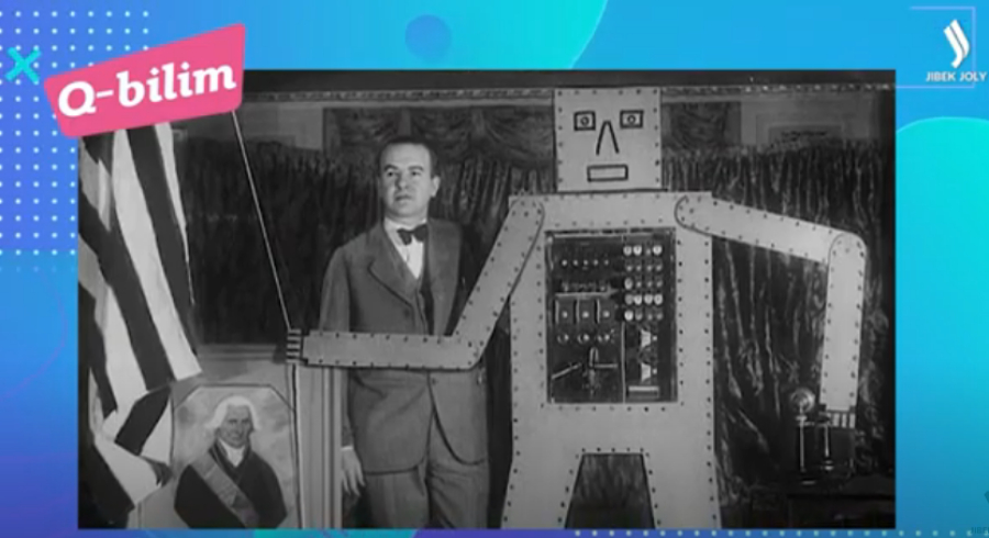 Робототехника, жасанды интеллект