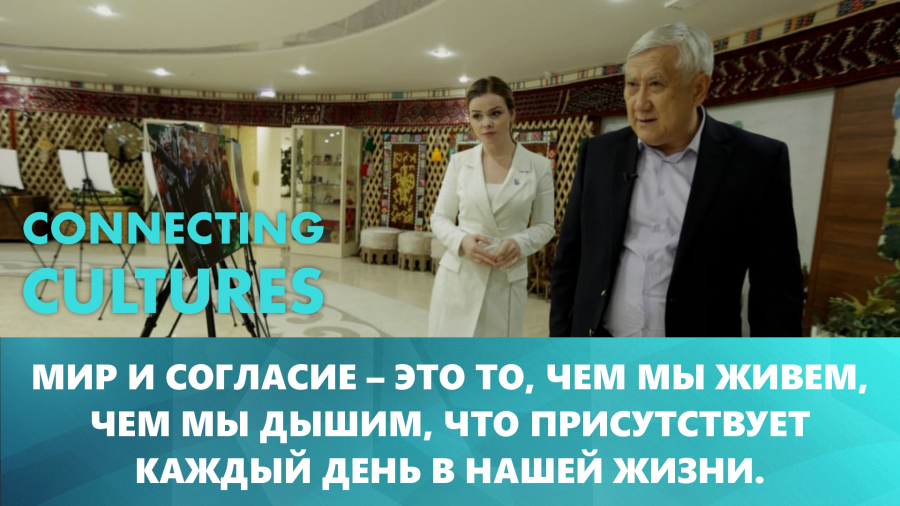 Как молдаванская девушка Алла Чечеткина выучила казахский язык?