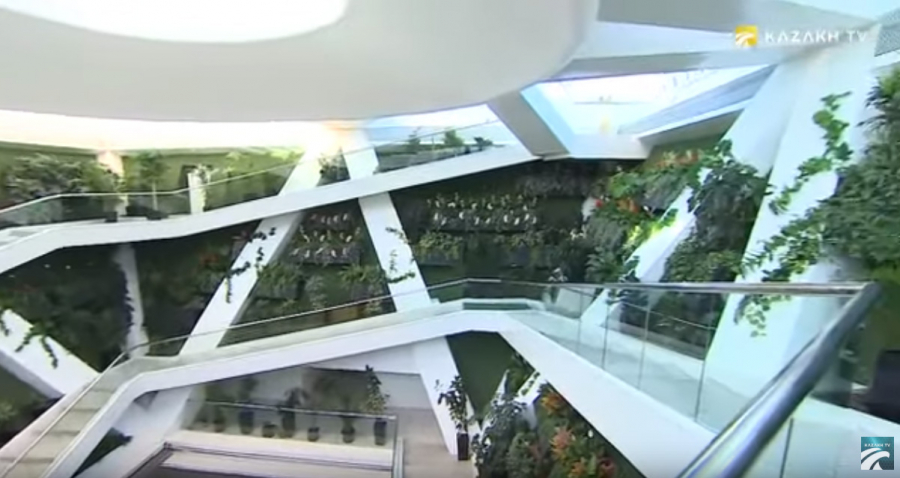 Дворец Мира и согласия