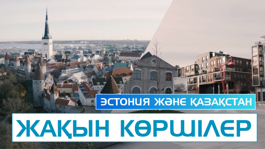 Әлемдегі ең көне дәріхана