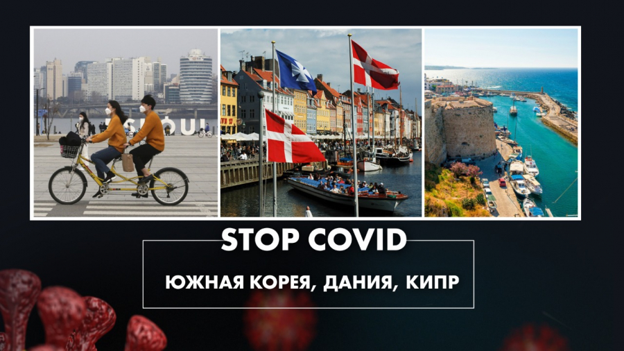 Неужели можно погибнуть после вакцинации от коронавируса?