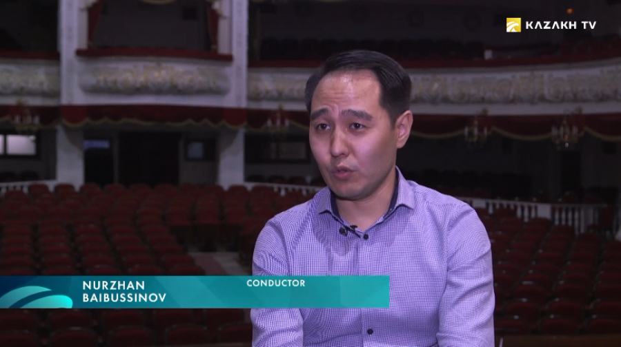 Нуржан Байбусинов – дирижер международного уровня