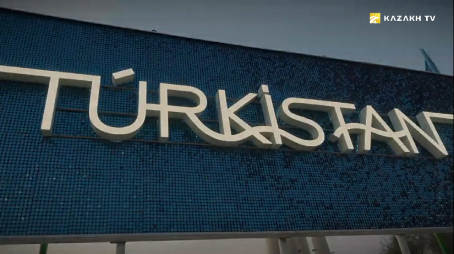 «Екінші Мекке» атанған киелі Түркістан