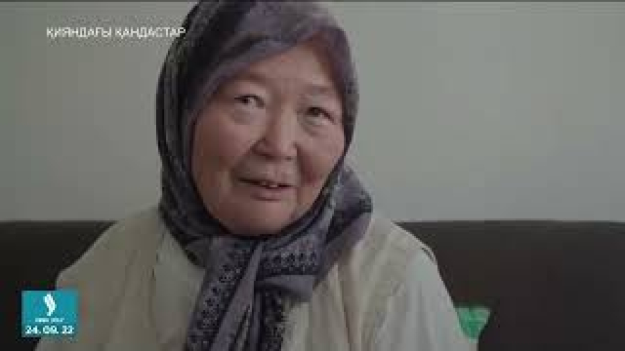 «Ауыл болып қаштық». Алтайдан ауған ел | Қияндағы қандастар