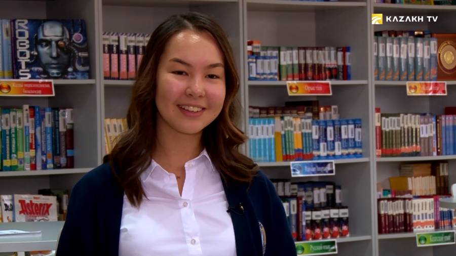 Сценарий Мириам Куаныш