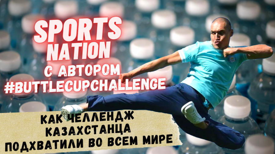 Фараби Давлетчин: Я был в шоке, когда Джейсон Стэтхэм  отметил меня