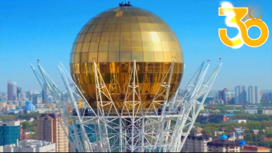 Казахстан - правовое государство