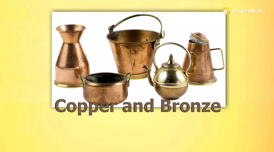 Мыс пен Қола. Құрамы мен тұрмыстағы пайдасы