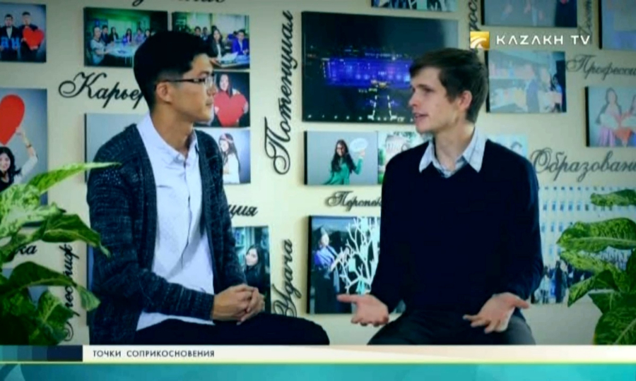 Джосая Савиг