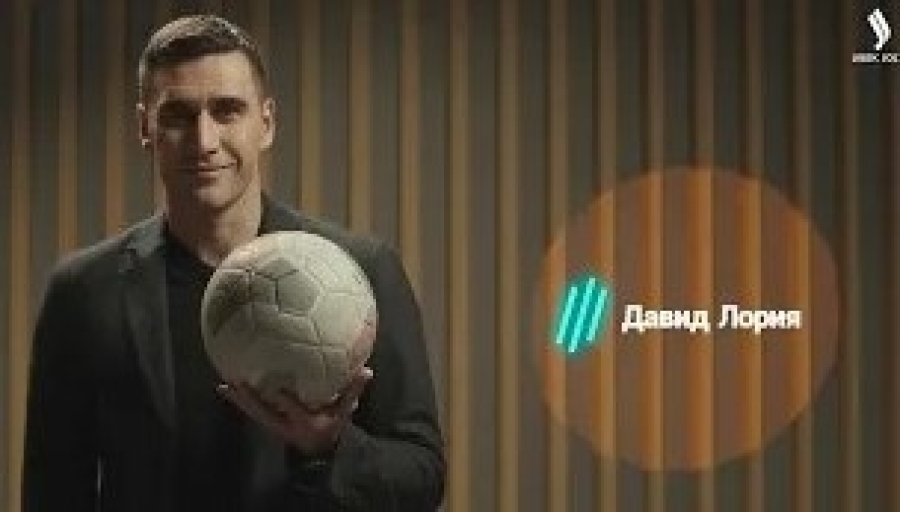 Давид Лория. Как развивается казахстанский футбол?