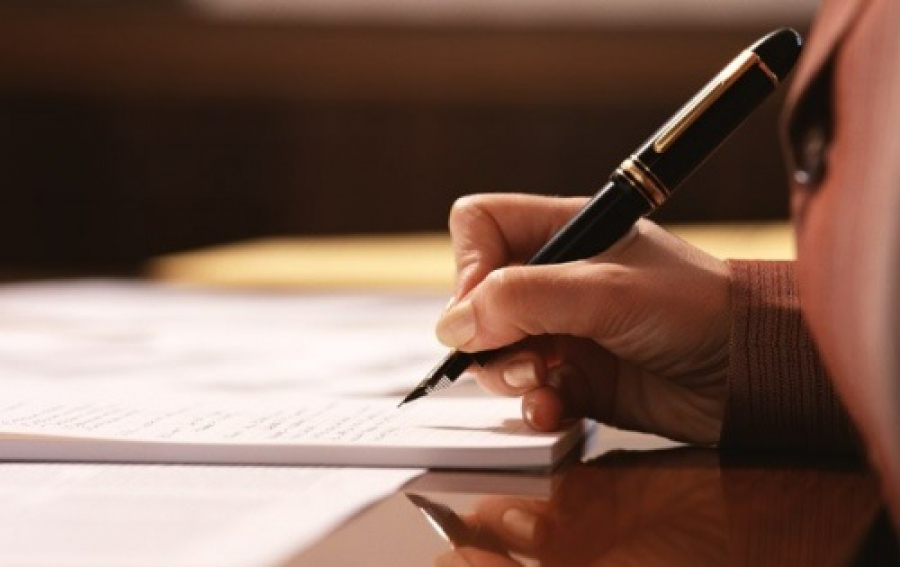 Нацплан развития РК: госорганы перейдут на новую систему до конца года