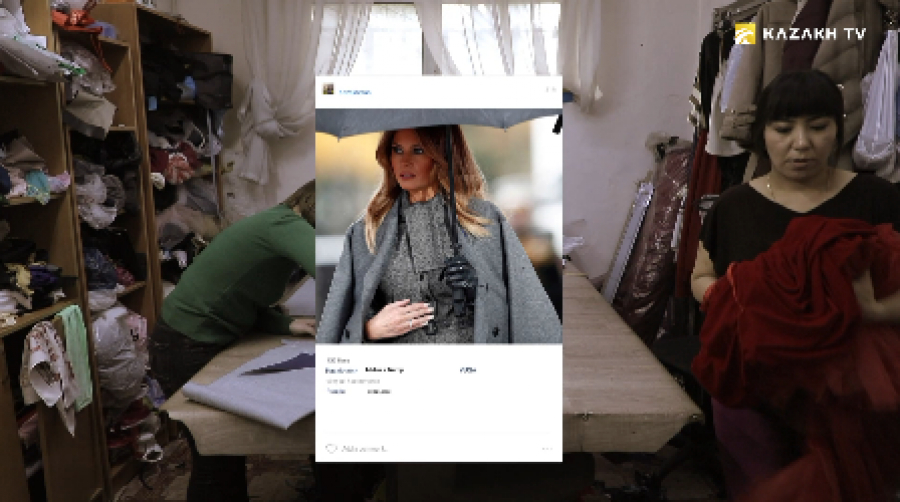 Как одеваются женщины-политики?