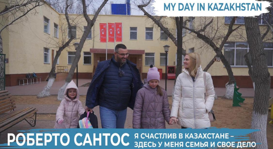 Как бразилец Роберто Сантос попал в Казахстан?