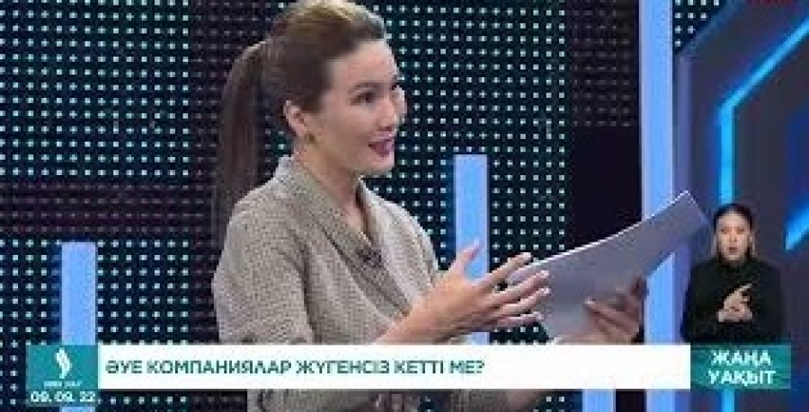 ІІ Елизавета Патшайым өмірден озды