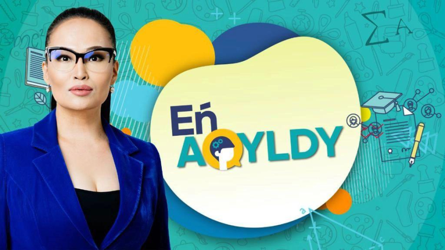 media/k2/items/cache/c9ebdb9b7474b775a98da41a42b88cf3_XL.jpg?t=20230605_071730