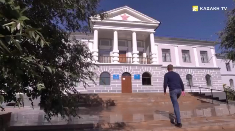 Карагандинская область