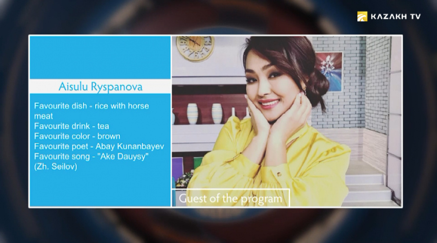 Айсұлу Рыспанованың рецепті бойынша «балық сорпасы»