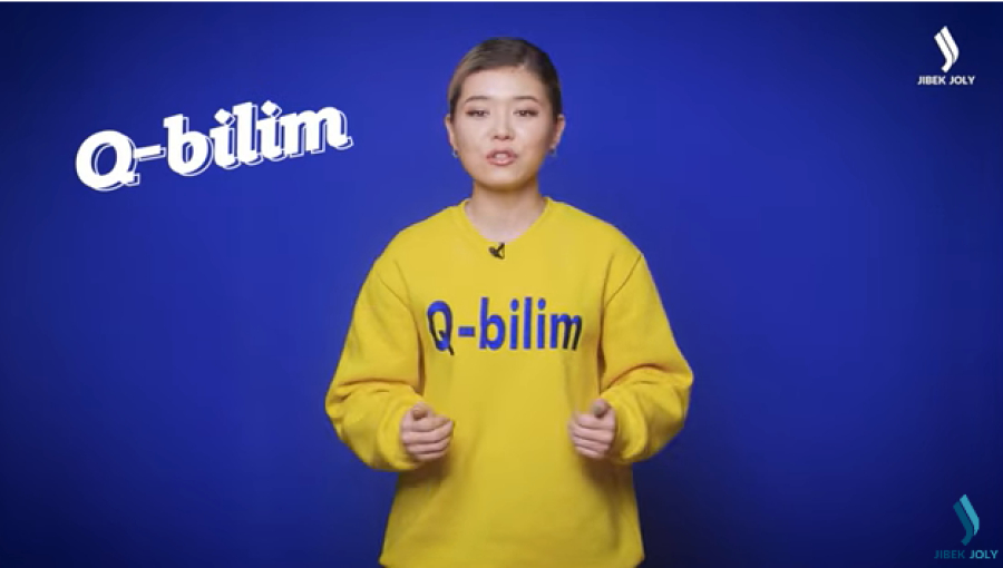 Оқу орындарындағы қауіпсіздік қандай деңгейде? | Q-bilim