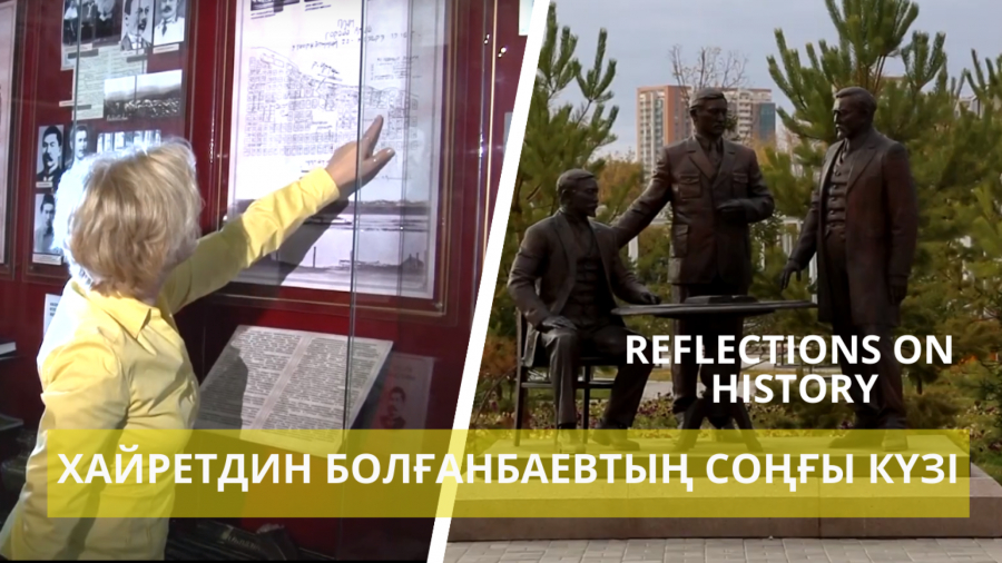 Қазақ мемлекетін құруға атсалысқан тұлғалардың бірі – Хайретдин Болғанбаев