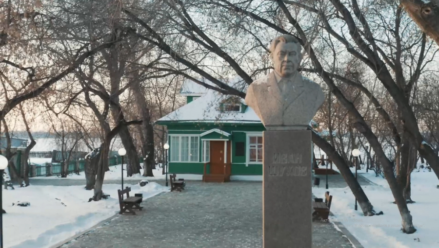 Какие секреты таит мемориальный дом-музей Ивана Шухова?