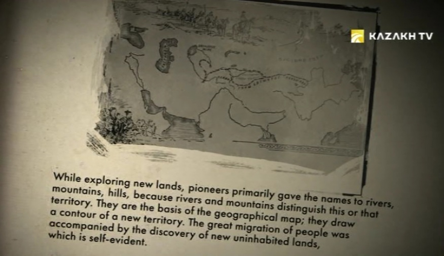 Тайна Черкизовского рынка