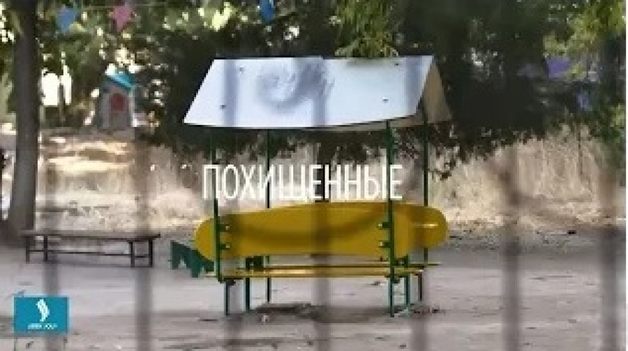 Похищенные. Исповедь педофила