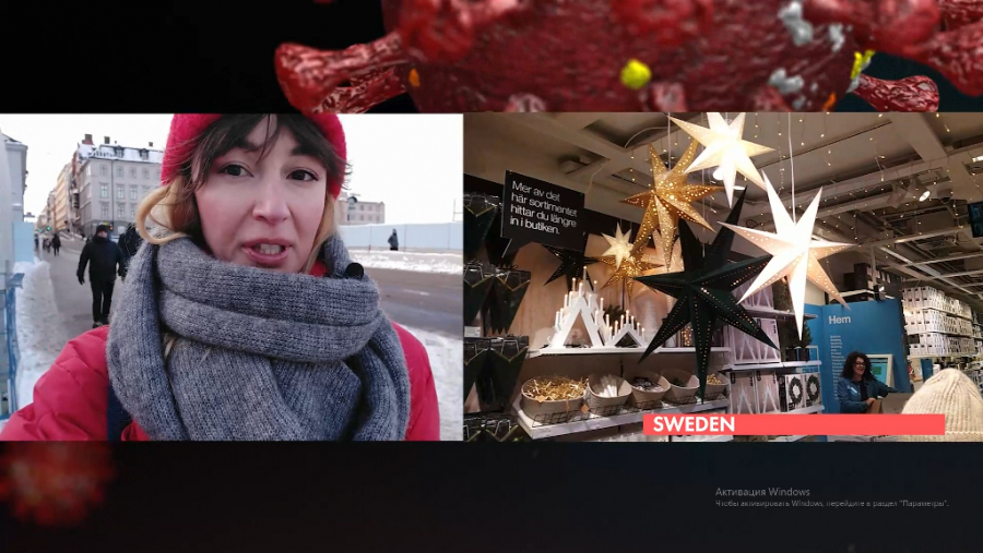 Что происходит в Швеции и Португалии?