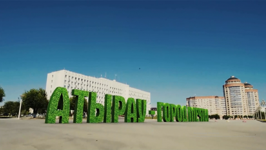 Музей-заповедник «Хан ордалы Сарайшык»