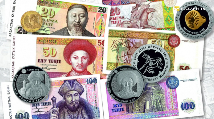 Казахстанская банкнотная фабрика. История валюты «тенге»