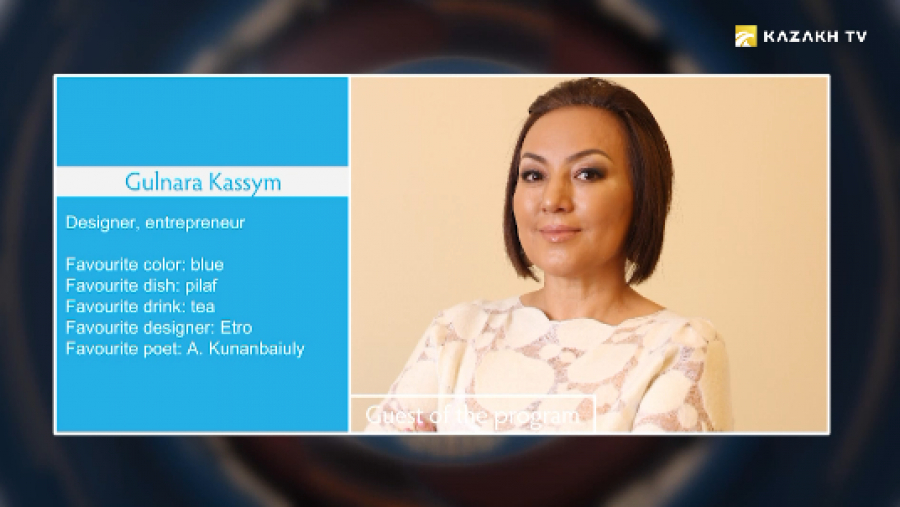 Рецепт от предпринимателя, Гульнары Касым. Блюдо «Ганфан»